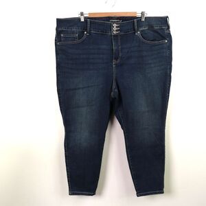 NWT Torrid Super Soft Jegging Jeans size 26